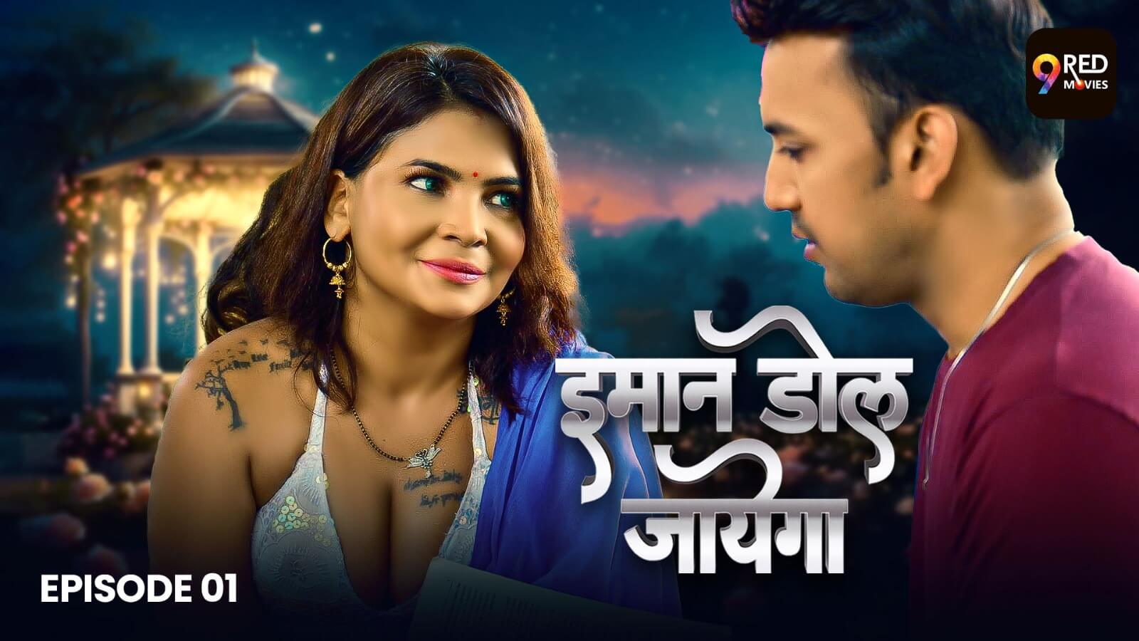 owl-carousel-video-image