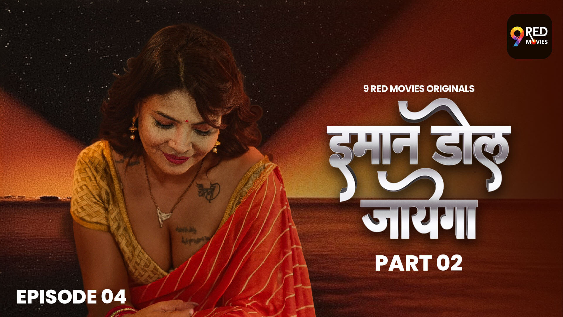 owl-carousel-video-image