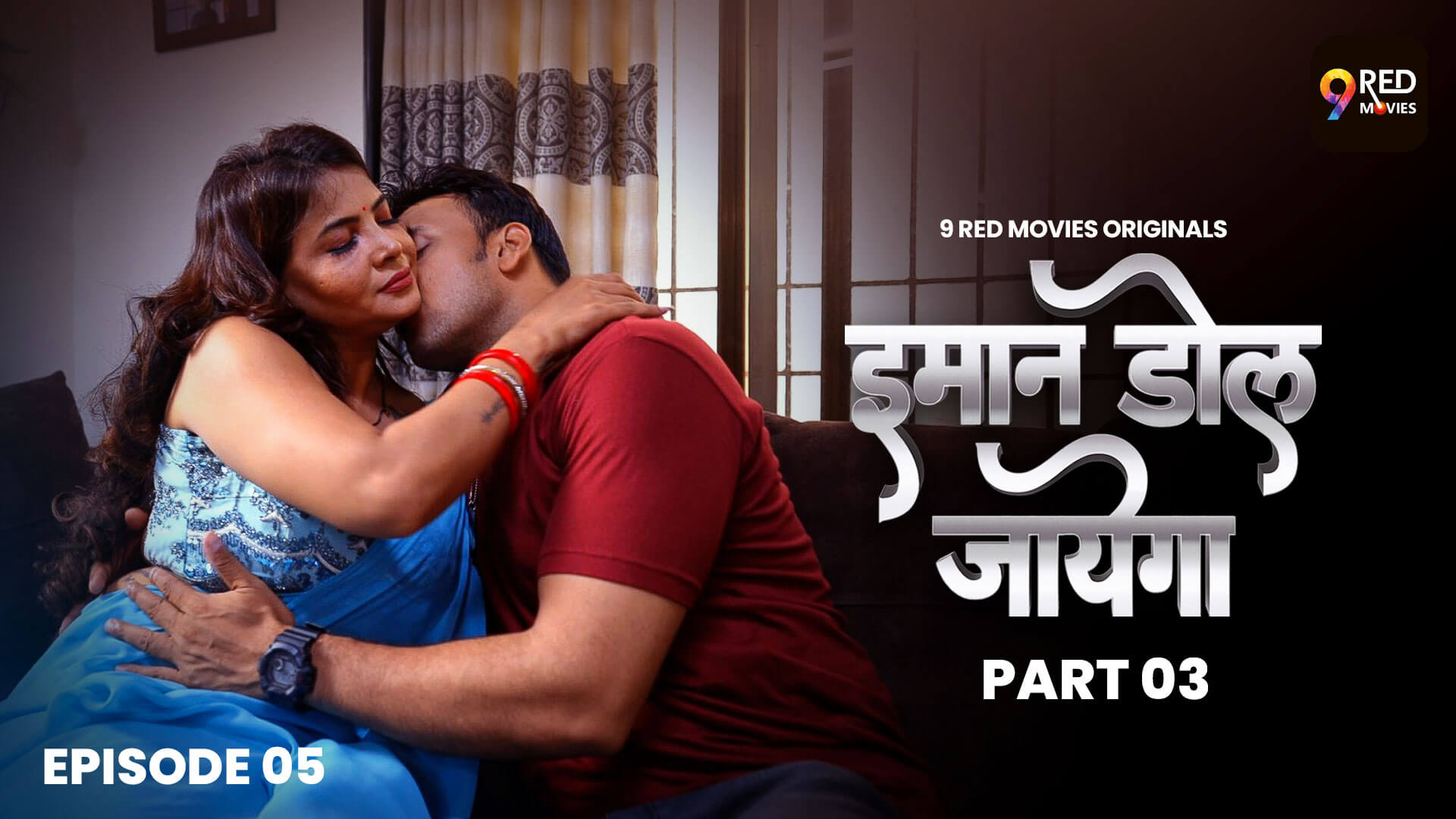 owl-carousel-video-image