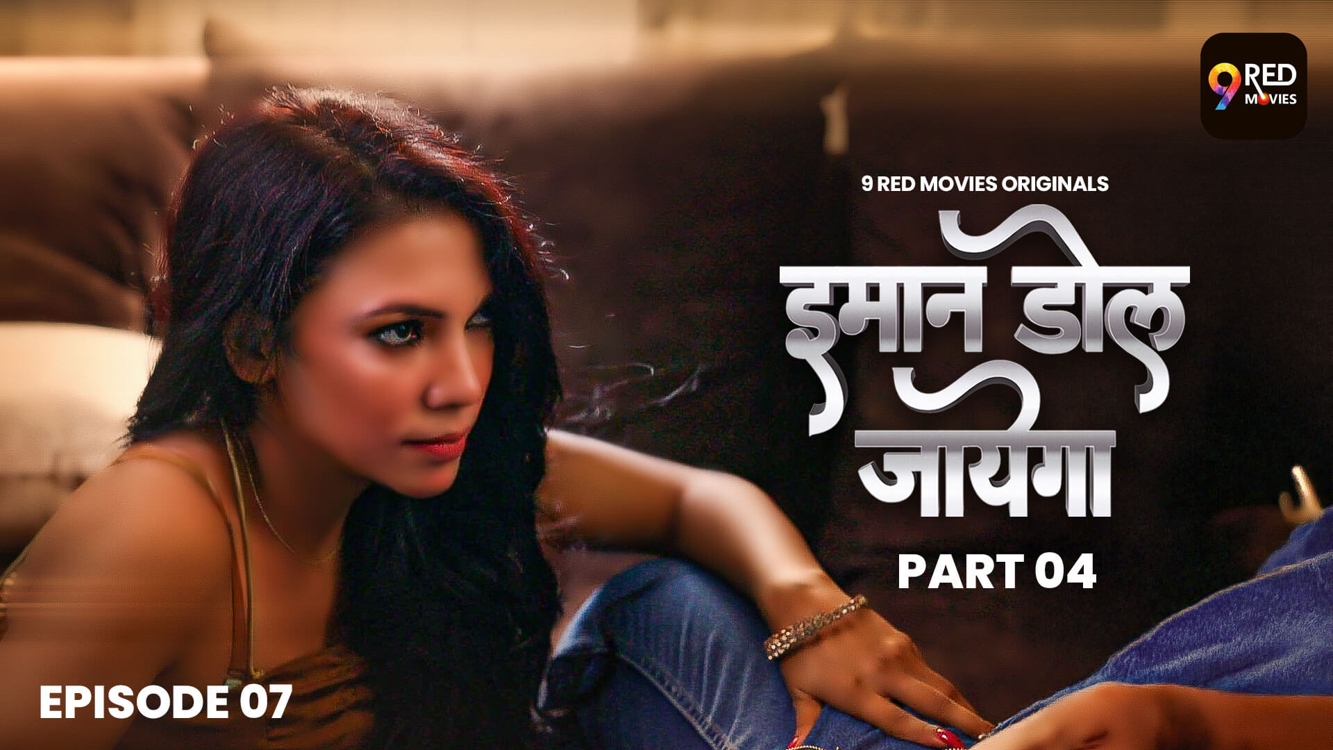 owl-carousel-video-image