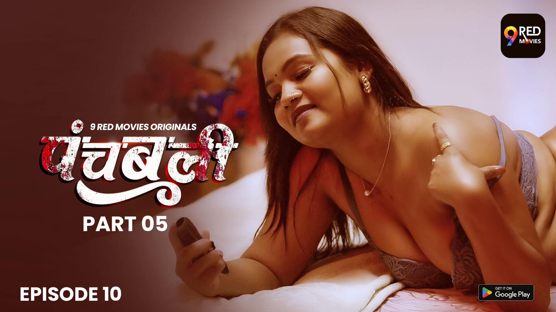 owl-carousel-video-image