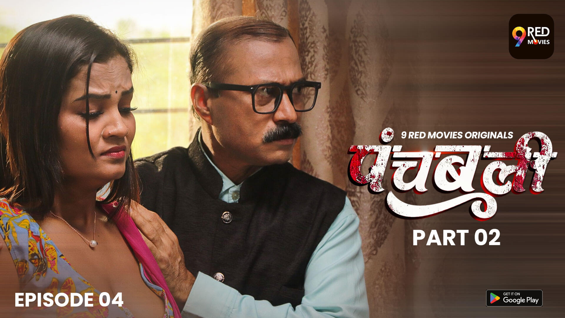 owl-carousel-video-image