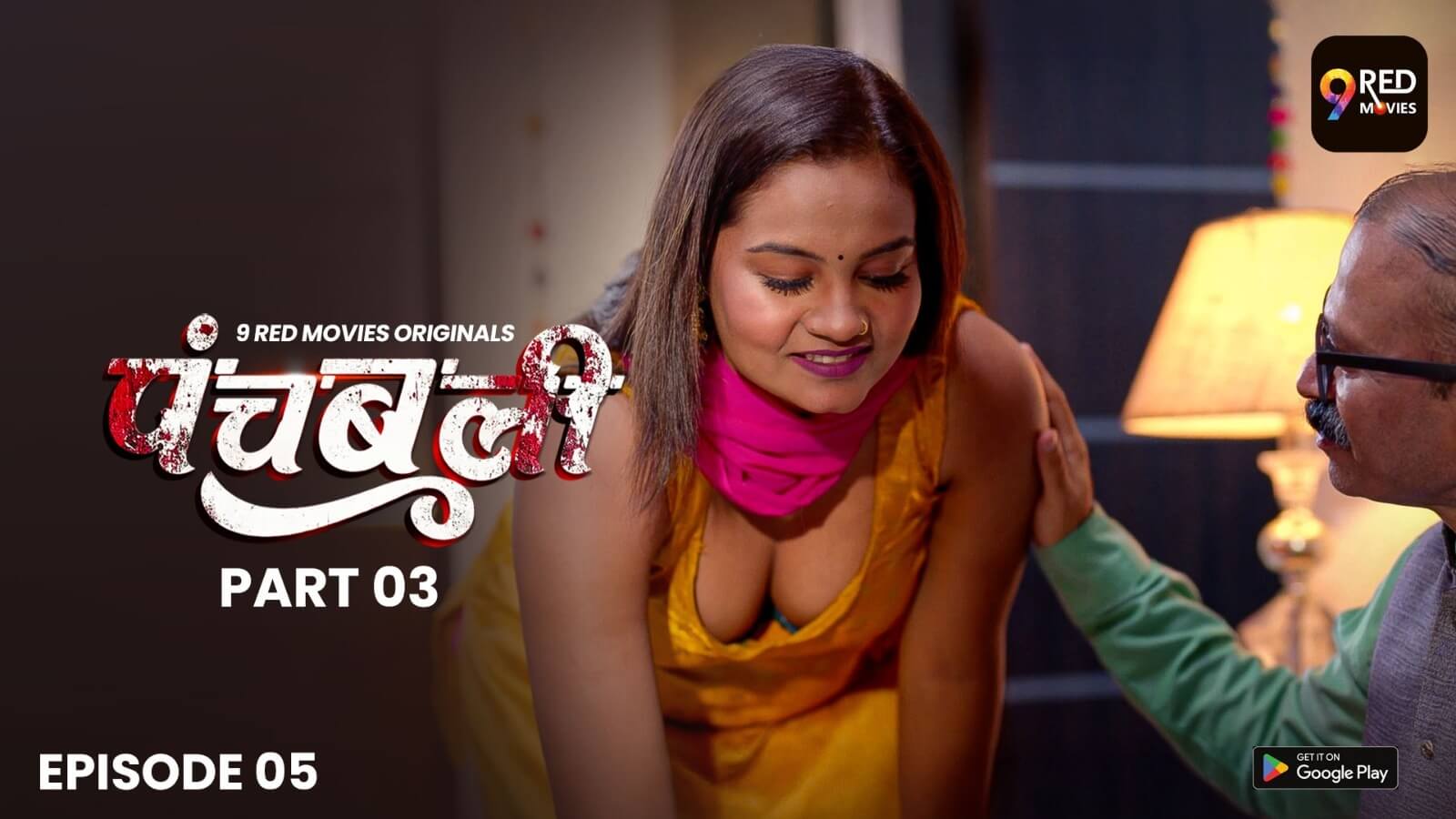 owl-carousel-video-image