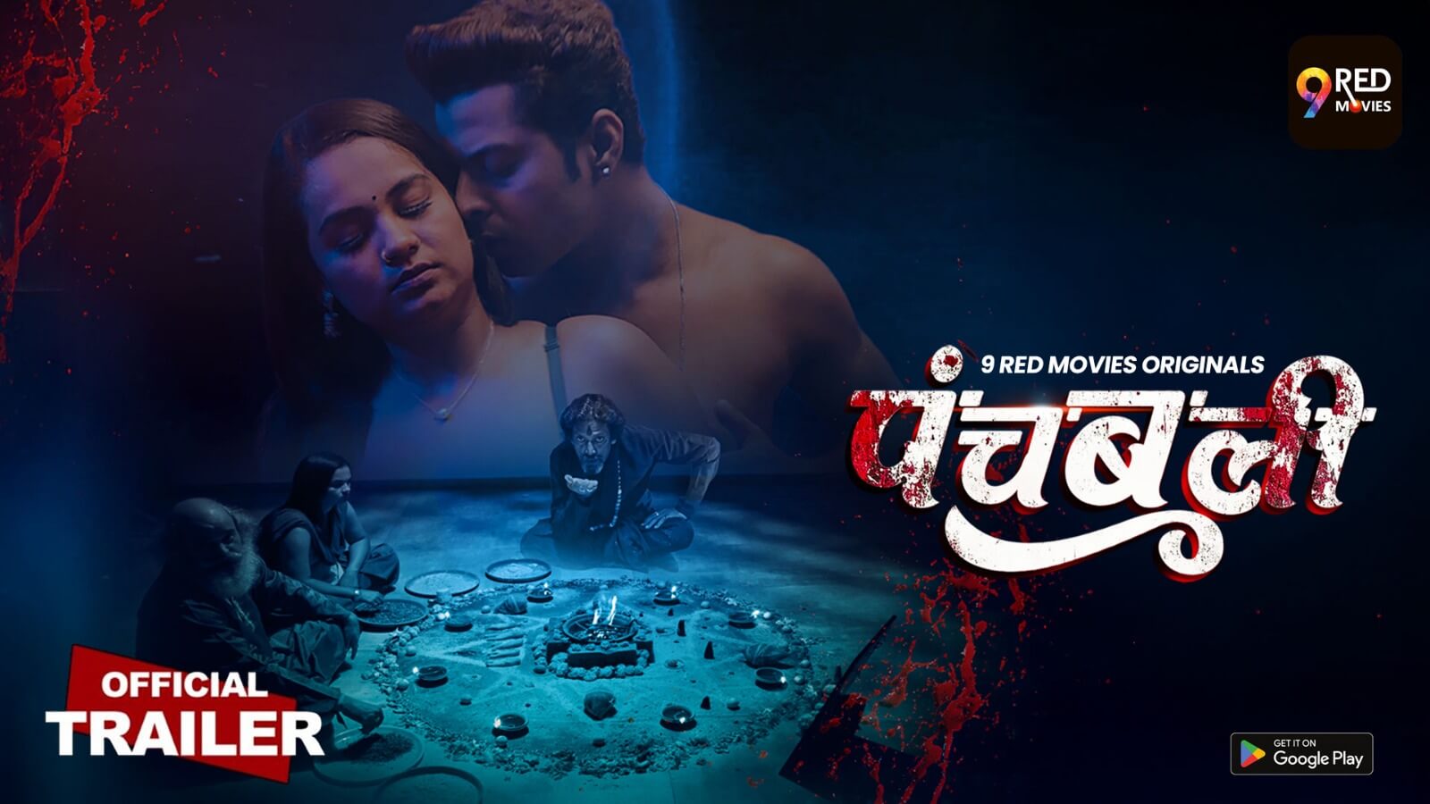 owl-carousel-banner-image