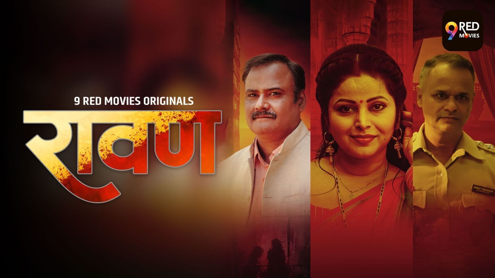 owl-carousel-banner-image